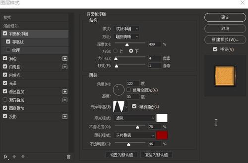 罗马圣玛利亚自由大学 Business diploma