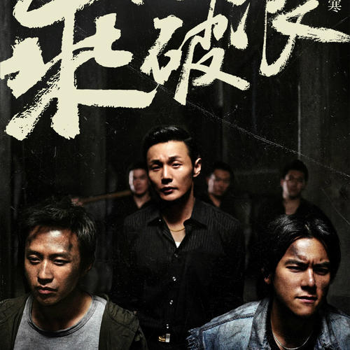 路易斯安那大学教育部留服认证