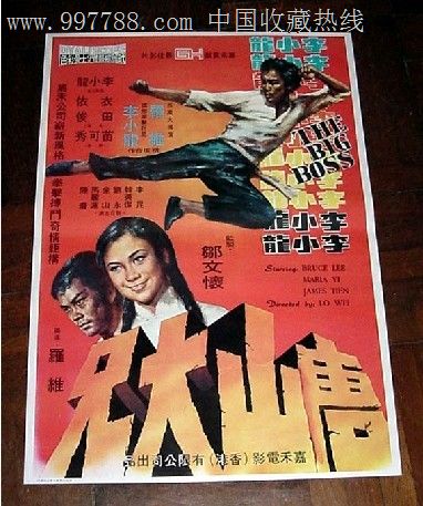 伦敦学院本科毕业证